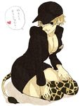  1girl animal_print animal_tail baseball_cap black_eyes black_shirt blonde_hair breasts cleavage enies_lobby female genderswap gess0823 giraffe giraffe_print giraffe_tail hat heart kaku kaku_(one_piece) looking_at_viewer one_piece shirt shueisha simple_background sitting smile solo spots tail thighhighs translation_request white_background 