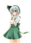  bad_id bad_pixiv_id blue_eyes blush konpaku_youmu one_eye_closed ribbon short_hair silver_hair solo touhou waitress yuuki_(ashitahare) 