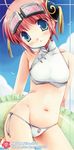  absurdres bangs beach bikini blue_eyes blush bun_cover day double_bun gintama goggles head_tilt highres innertube kagura_(gintama) lowleg miyasu_risa pink_hair short_hair side-tie_bikini solo swimsuit tankini 