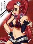  bikini_top hayami_kyuuen long_hair red_hair short_shorts shorts solo tengen_toppa_gurren_lagann yellow_eyes yoko_littner 