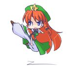  bad_id bad_pixiv_id blue_eyes chibi fighting_stance flying_kick high_kick hong_meiling kicking nekoyama red_hair solo touhou 