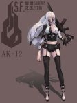  1girl absurdres ak-12 ak-12_(girls_frontline) bangs black_legwear blood boots breasts cape cleavage collarbone commentary_request full_body garter_straps girls_frontline gloves gun highres holding holding_gun holding_weapon jacket large_breasts long_hair looking_at_viewer magazine_(weapon) mask mechanical_arm midriff navel one_eye_closed purple_eyes ribbon short_shorts shorts silver_hair solo standing thighhighs un_lim weapon 