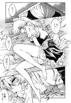  bed blush braid comic greyscale highres izayoi_sakuya lace lace-trimmed_thighhighs lingerie long_legs maid maid_headdress masturbation miyamoto_ryuuichi monochrome on_bed ribbon thighhighs touhou translated twin_braids underwear 