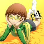  brown_eyes brown_hair glasses highres jacket kokutou looking_at_viewer lying on_stomach persona persona_4 satonaka_chie school_uniform short_hair skirt smile socks solo track_jacket white_legwear yellow-framed_eyewear 