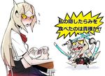  angry bike_shorts black_rock_shooter black_rock_shooter_(character) blonde_hair braces chibi chibi_inset commentary_request embarrassed g=hikorou general_grievous glasses highres long_hair multiple_arms reading school_uniform sharp_teeth shinai shorts shorts_under_skirt slit_pupils solo star_wars sword teeth translated weapon yellow_sclera 