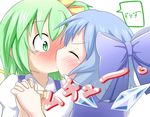  blue_hair blush bow cirno closed_eyes daiyousei fairy_wings green_eyes green_hair hair_bow hair_ribbon holding_hands ice ice_wings kiss makuran multiple_girls necktie profile ribbon side_ponytail spoken_expression surprise_kiss surprised tears touhou wings yuri 
