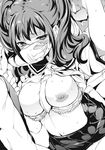  bad_id bad_pixiv_id blush breasts clothed_sex covering_mouth faceless faceless_male gagged greyscale hand_gagged hand_over_another's_mouth hand_over_own_mouth kodai_heiki kujikawa_rise large_breasts long_hair monochrome nose_piercing persona persona_4 piercing rape school_uniform serafuku skirt tears twintails 