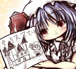 blue_hair bow child_drawing drawing hat hat_bow holding house kouba light_smile portrait red_eyes remilia_scarlet scarlet_devil_mansion solo touhou translated wide_face 