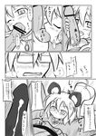  1girl absurdres animal_ears blush censored check_translation comic cross-section cum ejaculation fellatio futa_(nabezoko) greyscale hetero highres licking monochrome morichika_rinnosuke mouse_ears mouse_tail nazrin oral panties penis short_hair sucking tail tears touhou translated translation_request underwear 