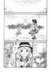  comic doppelganger doujinshi greyscale hat highres kirisame_marisa komeiji_koishi komeiji_satori monochrome multiple_girls telepathy third_eye totaku_(musha_prune) touhou translation_request 