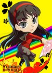  amagi_yukiko bad_id bad_pixiv_id black_eyes black_hair breasts cardigan character_name chibi copyright_name fire full_body hairband jinkai_yamizawa legs long_hair looking_at_viewer pantyhose persona persona_4 persona_4:_the_ultimate_in_mayonaka_arena rainbow school_uniform serafuku shoes simple_background skirt small_breasts smile solo straight_hair sweater yellow_background 