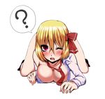  ? all_fours blonde_hair bottomless breasts cleavage covered_nipples doyouwantto drooling large_breasts looking_at_viewer lying naked_shirt off_shoulder older on_stomach one_eye_closed open_mouth purple_eyes rumia saliva shirt short_hair simple_background solo tears thighs touhou white_background 
