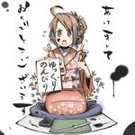  blush_stickers brown_eyes brown_hair calligraphy calligraphy_brush check_translation hair_ornament holding ink japanese_clothes kimono nabana new_year open_mouth original paintbrush partially_translated pillow seiza sitting solo tasuki translation_request 