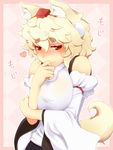  1girl animal_ears bare_shoulders blonde_hair blush border detached_sleeves hand_to_own_mouth hat heart hikimayu inubashiri_momiji red_eyes solo tail tokin_hat touhou translation_request wolf_ears wolf_tail 