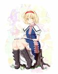  alice_margatroid book boots buckle capelet dress excel_(shena) hairband highres long_hair short_hair sitting solo touhou yellow_eyes 