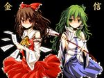  ascot bare_shoulders black_background brown_hair detached_sleeves frog_hair_ornament gohei green_eyes green_hair hair_ornament hakurei_reimu holding kochiya_sanae long_hair multiple_girls okumari red_eyes smile touhou translated 