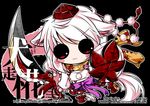  :3 animal_ears blush_stickers chibi hat holding inubashiri_momiji itotin o_o pink_hair shield solid_circle_eyes solo sword tail tokin_hat touhou watermark weapon web_address wolf_ears wolf_tail 