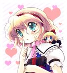  alice_margatroid blonde_hair blue_eyes blush book heart highres open_mouth shanghai_doll short_hair solo touhou upper_body yume_shokunin 