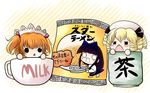  =_= blonde_hair blush chestnut_mouth chibi drill_hair food luna_child multiple_girls o_o pun solid_circle_eyes star_sapphire sunny_milk touhou yume_shokunin 