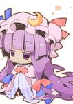  chibi crescent dress hat long_hair nyuusankin outline patchouli_knowledge purple_eyes purple_hair solo standing striped touhou 