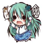  book chibi detached_sleeves frog_hair_ornament gohei green_hair hair_ornament hair_tubes holding itotin kochiya_sanae long_hair o_o open_book outstretched_arms simple_background solid_circle_eyes solo touhou translation_request white_background 