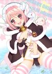  :d blush cape gloves head_wings high_wizard kaede_(sayappa) looking_at_viewer mouse open_mouth partially_submerged pink_eyes pink_hair pink_legwear ragnarok_online short_hair sitting smile solo striped striped_legwear tarou_(ragnarok_online) thighhighs wariza water 