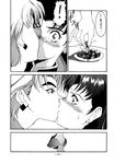  akagi_ritsuko cigarette greyscale katsuragi_misato kiss monochrome multiple_girls neon_genesis_evangelion yuri 