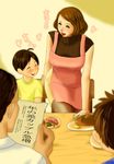 1girl 3boys age_difference apron breasts child family haroharo heart housewife incest large_breasts milf multiple_boys newspaper shota table text translated 