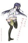  angry bad_id bad_pixiv_id black_hair black_legwear boots breasts eyepatch from_behind full_body green_eyes highres large_breasts long_hair nagisa_(psp2i) nakabayashi_reimei panties panties_around_one_leg phantasy_star phantasy_star_portable_2_infinity solo thigh_boots thighhighs translation_request underwear uniform white_background white_panties 
