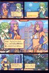  alena bikini_top dragon_quest dragon_quest_iv granada_level9 heroine_(dq4) kuroboshi_kouhaku manya minea slime 