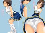  black_hair blush bow brown_hair cameltoe cheerleader clenched_teeth crying gossa-tei gossa-teirn long_hair panties peeing peeing_self ponytail short_hair tears teeth translated translation_request trembling underwear upskirt wet_panties wetting white_panties 