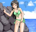  bikini black_hair blush breasts crab eyes_closed homare_(suzu_no_oka) large_breasts long_hair nature ocean peeing pussy rock rocks swimsuit translation_request two_piece two_piece_swimsuit uncensored 
