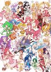  akimoto_komachi aoki_reika aono_miki candy_(smile_precure) coffret dark_precure fresh_pretty_cure! futari_wa_pretty_cure futari_wa_pretty_cure_splash_star hanasaki_kaoruko hanasaki_tsubomi heartcatch_pretty_cure! higashi_setsuna hino_akane hoshizora_miyuki houjou_hibiki hummy hyuuga_saki kasugano_urara kiryuu_kaoru kiryuu_michiru kise_yayoi kujou_hikari kurumi_erika lulun mepple midorikawa_nao milky_rose mimino_kurumi minamino_kanade minazuki_karen minazuki_randoseru mipple mishou_mai misumi_nagisa momozono_love myoudouin_itsuki natsuki_rin porun pretty_cure shirabe_ako shypre siren_(suite_precure) smile_precure! suite_pretty_cure tsukikage_yuri yamabuki_inori yes!_precure_5 yukishiro_honoka 