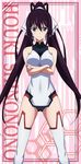  &gt;:( absurdres angry antenna_hair ass_visible_through_thighs bangs bare_shoulders black_hair blue_eyes breasts character_name circuit_board covered_navel crossed_arms frame framed_breasts frown hair_between_eyes hair_ribbon halterneck high_ponytail highres hips impossible_clothes impossible_leotard infinite_stratos large_breasts leotard long_hair long_image looking_at_viewer official_art pelvic_curtain pilot_suit ribbon shinonono_houki sidelocks solo split_ponytail standing stick_poster thighhighs turtleneck v-shaped_eyebrows very_long_hair white_legwear 