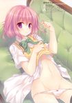  :o absurdres blush bow bow_panties couch flower groin hair_flower hair_ornament hair_twirling highres looking_at_viewer lying momo_velia_deviluke navel no_pants on_back open_mouth panties panty_pull pink_hair playing_with_own_hair purple_eyes scan short_hair solo sweater_vest tatekawa_mako to_love-ru underwear white_panties wnb_mark 