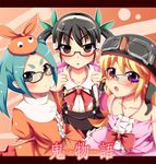  :o adjusting_eyewear aqua_eyes aqua_hair arms_behind_back backpack bag bakemonogatari bespectacled black_hair blonde_hair blue_eyes brown_eyes dress glasses goggles goggles_on_headwear hachikuji_mayoi hat ikue_fuuji letterboxed monogatari_(series) multiple_girls nisemonogatari ononoki_yotsugi oshino_shinobu short_eyebrows translated twintails 