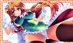  cameltoe dragonmaterial hong_meiling pantsu thighhighs touhou 