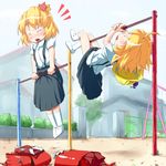  aki_minoriko aki_shizuha alternate_costume backpack bag blonde_hair blush child closed_eyes contemporary food fruit grapes hair_ornament hanging hat horizontal_bar leaf_hair_ornament multiple_girls open_mouth playground randoseru school_hat school_uniform shirt short_hair siblings sisters skirt suspenders touhou waribashi-p younger 