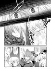  comic futatsuki_hisame greyscale highres hoshiguma_yuugi ibuki_suika kirisame_marisa monochrome moriya_suwako multiple_girls shameimaru_aya touhou translation_request 