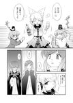  comic futatsuki_hisame greyscale highres hijiri_byakuren monochrome mononobe_no_futo multiple_girls soga_no_tojiko touhou toyosatomimi_no_miko translation_request 