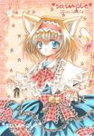  :o alice_margatroid animal_ears arms_up artist_name bad_id bad_pixiv_id bell blonde_hair blue_dress blue_eyes border bow capelet cat_ears cat_tail colored_pencil_(medium) dress flower frills headband jewelry kemonomimi_mode lace looking_at_viewer marker_(medium) open_hand pink_background puppet_rings puppet_strings ribbon ring saiokuid sample sash short_hair solo tail touhou traditional_media wrist_cuffs 