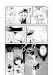  comic futatsuki_hisame greyscale highres inubashiri_momiji kirisame_marisa monochrome multiple_girls shameimaru_aya touhou translation_request 