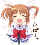  :d ^_^ ^o^ blush bow bowtie brown_hair closed_eyes hair_ribbon kusakami_akira lowres lyrical_nanoha magical_girl mahou_shoujo_lyrical_nanoha nipa~ open_mouth red_bow red_neckwear ribbon seiyuu_connection simple_background smile solo takamachi_nanoha tamura_yukari translated twintails upper_body uppercut white_background white_ribbon 