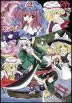  alice_margatroid black_hair blonde_hair boat book doll flandre_scarlet hairband hakurei_reimu hat katana kirisame_marisa kirisamemaru long_hair multiple_girls onozuka_komachi patchouli_knowledge pink_hair purple_eyes purple_hair red_eyes red_hair ribbon saigyouji_yuyuko shanghai_doll short_hair sword torii touhou watercraft weapon white_hair wings witch_hat yakumo_yukari yellow_eyes 