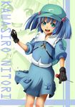  aqua_eyes backpack bad_id bad_pixiv_id bag bisuke_(k_step2009) blue_hair character_name gloves hat highres kawashiro_nitori key kunreishiki open_mouth screw screwdriver skirt solo touhou two_side_up zoom_layer 