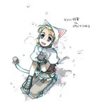  animal_hood bad_id bad_pixiv_id basch_fon_ronsenburg blonde_hair blue_eyes blush cat_hood final_fantasy final_fantasy_xii hood kneeling looking_up male_focus seiza sitting snow tail toujou_sakana 