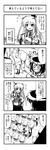  2girls 4koma ? bow chair comic crying desk from_above hair_bow hair_ornament hairpin highres long_hair long_image matou_yukino mitsuki_nozomi monochrome multiple_girls no_nose o_o open_mouth original school school_desk school_uniform short_hair sora_no_amagumo streaming_tears tall_image tears translated translation_request twintails 