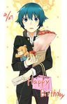  birthday blue_eyes blue_hair blush crossdressing gift groceries hair_between_eyes happy_birthday highres jacket looking_at_viewer no_hat no_headwear nunna open_mouth persona persona_4 reverse_trap school_uniform shirogane_naoto short_hair smile solo standing stuffed_animal stuffed_toy teddy_bear 