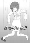  akitsuki_itsuki greyscale hagiwara_yukiho idolmaster idolmaster_(classic) monochrome puppet_strings shoe_dangle shoes short_hair single_shoe smile solo 