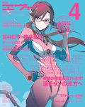 blue_eyes bodysuit brown_hair cover cover_page glasses hairband hand_on_hip koyama_shigeto magazine_cover makinami_mari_illustrious neon_genesis_evangelion official_art pink_bodysuit plugsuit rebuild_of_evangelion red-framed_eyewear reference_work salute smile solo twintails 